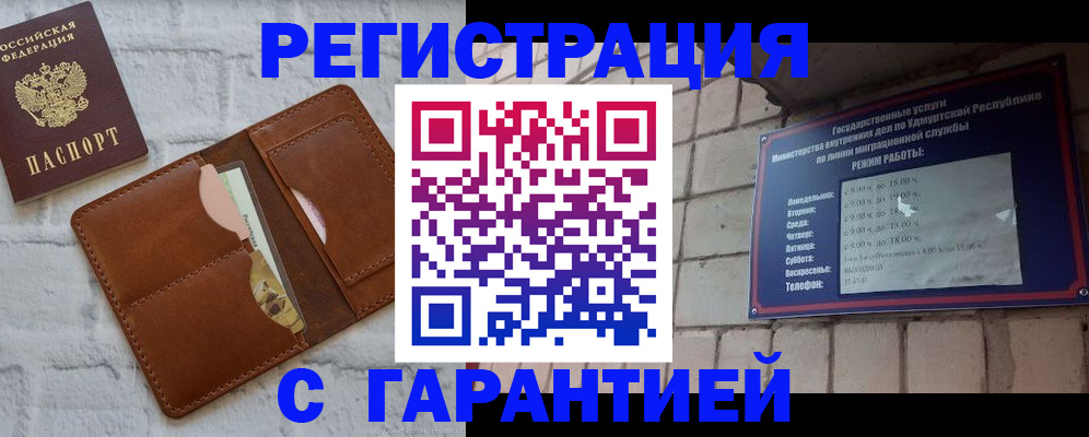 форма 3 в Ярославле